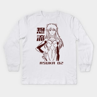 Asuka Langley Kids Long Sleeve T-Shirt